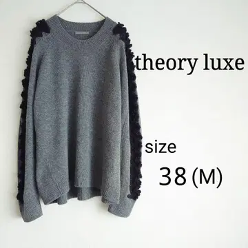 theory luxe 소매 프릴 니트 캐시미어 혼방 그레이