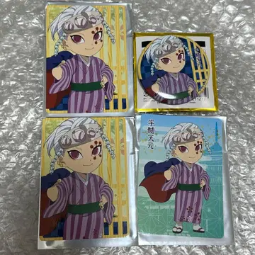 귀멸의 칼날 오코시 버스 교토 캔뱃지 트레이딩 카드 카드 우즈이 텐겐