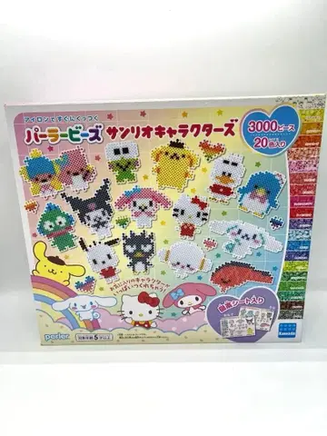 카와다(Kawada) 파알라비즈 산리오 캐릭터즈 80-57245