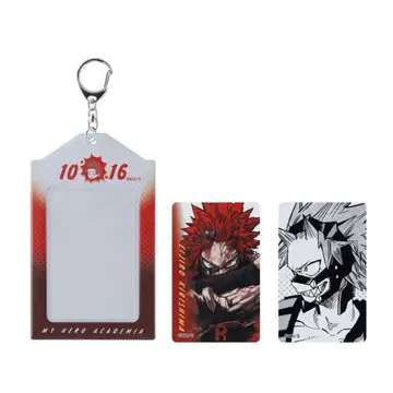 [ 익명 배송 ] 키리시마 에이지로 생일 카드 홀더