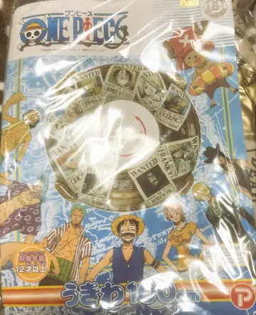 이가라시 튜브 100cm