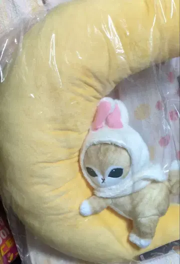 모프 샌드 제일복권 A상 달 토끼냥 안고 자는 봉제 인형