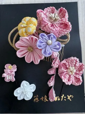 일본 의류용 머리 장식 시보리 빗