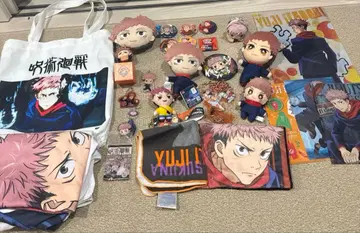 주술회전 이타도리 유우지 굿즈 묶음 판매