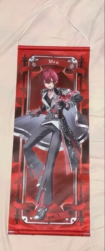 KnightX 바우군 태피스트리