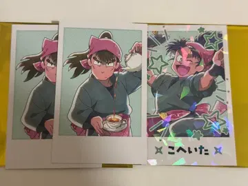 닌타마 란타로 스이파라 최애 파샤 나카자이케 나나마츠