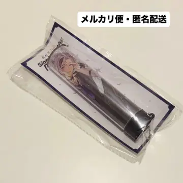 니지산지 응원봉 튜브 후와 미나토