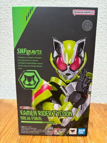 S.H. 피규아트 가면라이더 타이쿤 닌자 폼