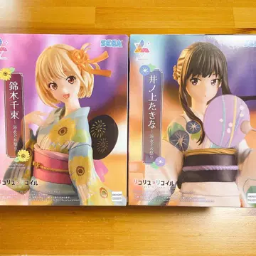 리코리스 리코일 유카타 축제 이노우에 타키나 니시키기 치사토 피규어