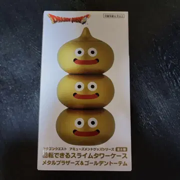 드래곤 퀘스트 회전 가능한 슬라임 타워 케이스 골드