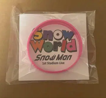 SnowMan 사쿠마 다이스케 러버 밴드