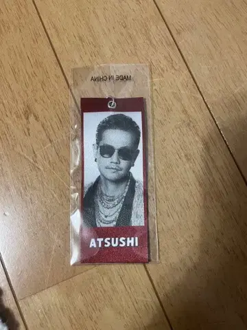 ATSUSHI 메지루시 택
