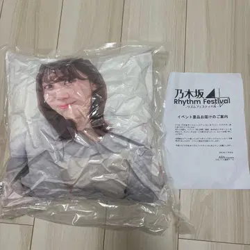 노기자카46 쿠션 미사용 오쿠다 이로하 노기 페스티벌