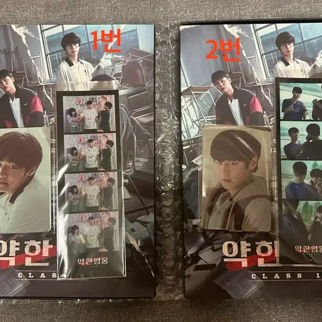 약한영웅 ost 앨범 + 특전 포카 + 특전 네컷