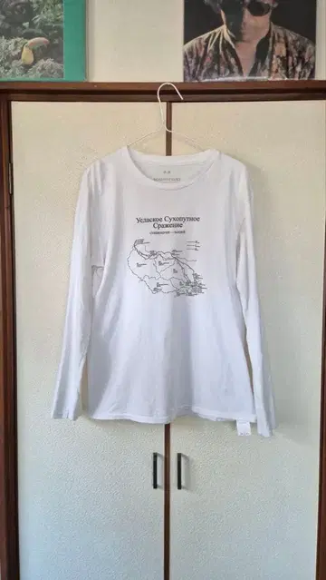 Soshiotsuki 20AW Showday Staff shirt