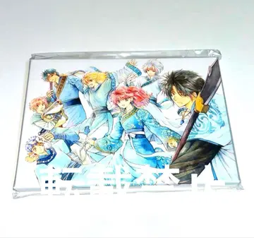 새벽의 연화 캐릭터 파인 보드