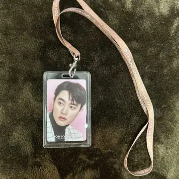 디오 팬클럽 회원증