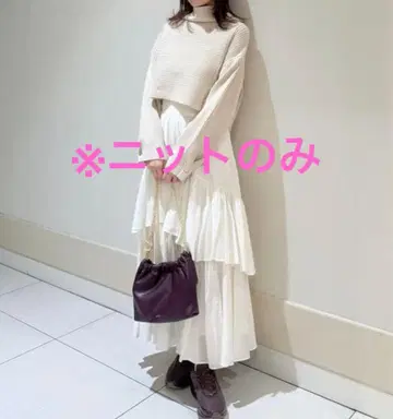 스나이델 snidel 아지메 리브 니트 콤비 원피스 아이보리