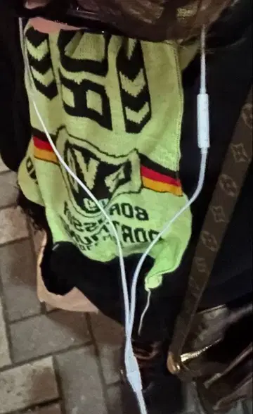 도르트문트 축구 머플러