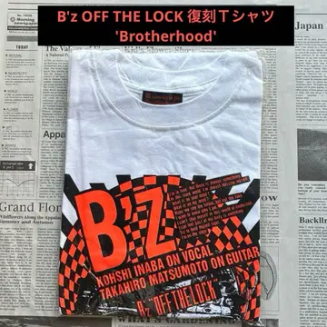 B'z OFF THE LOCK 복각T셔츠 LIVE Brotherhood