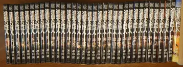 진격의 거인 전권