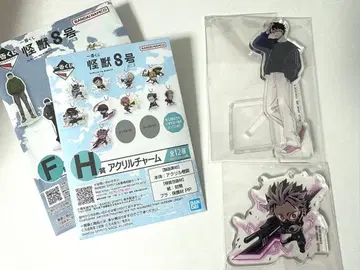 괴수 8호 나루미 겐 제일복권 아크릴 스탠드 아크릴 키링