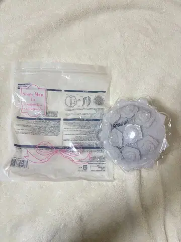 Snow Man 1st Stadium Live 스타디움 응원봉