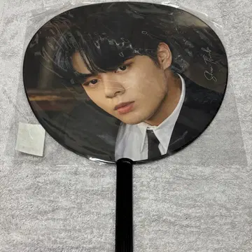 JO1 츠루보 시온 부채