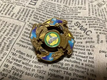 베이블레이드 아리엘