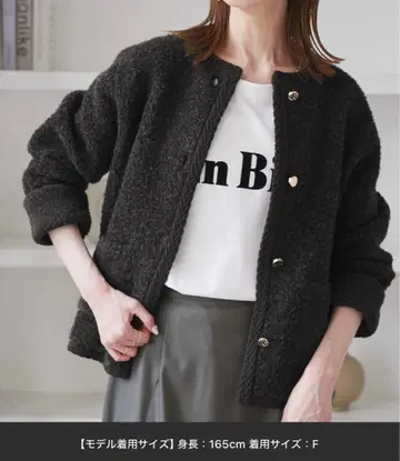 시착만 한 상품 로페피크닉 루프 편직 니트 가디건 차콜 F