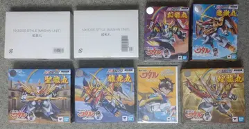 NXEDGE STYLE 넥스엣지스타일 용신환 7체 세트 특전 포함