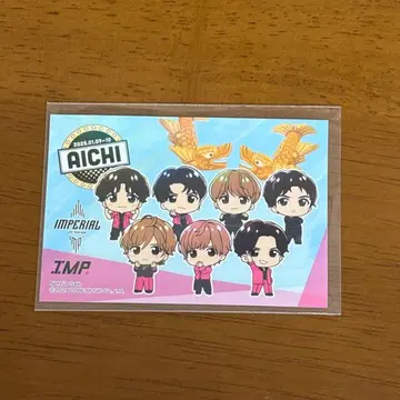 IMP. IMPERIAL 스티커 아이치