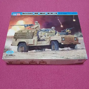 하비보스 랜드로버 울프 1/35