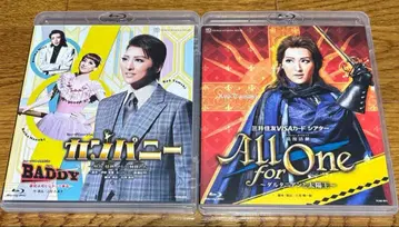 다카라즈카 월조 컴퍼니 BADDY&All for One 블루레이 세트