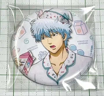 레어! 은혼 사카타 긴토키 파자마 패턴 캔뱃지