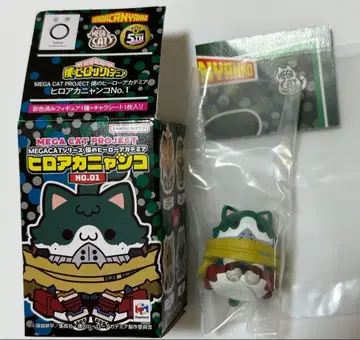 히로아카 냥코 미도리야 이즈쿠