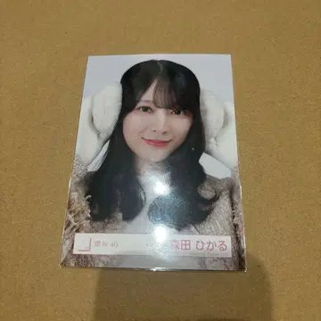 사쿠라자카46 브로마이드 모리타 히카루 겨울 의류 요리