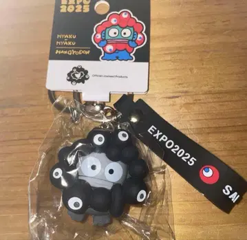 [ 최저가 ] 블랙 미야쿠미야쿠 한교동 키링