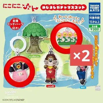 니코니코푼 메지루시 가챠 마스코트 픽콜로 꽃 꽃 여아 세트