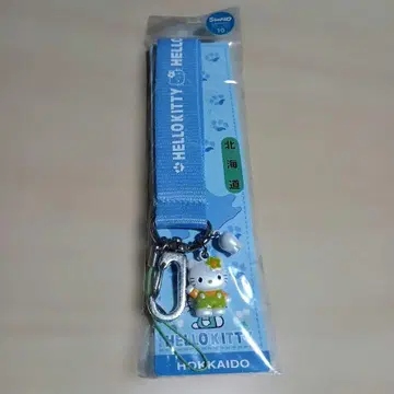 키티 넥스트랩 스즈란