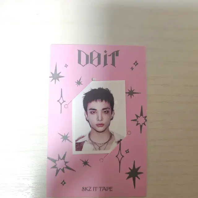 스키즈 현진 증사 아코디언 앨범