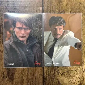 매즈 미켈슨 탄생 60주년 기념 입장객 특전 트레이딩 카드 2장 세트