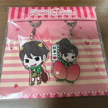 카키하라 테츠야 아크릴 키링