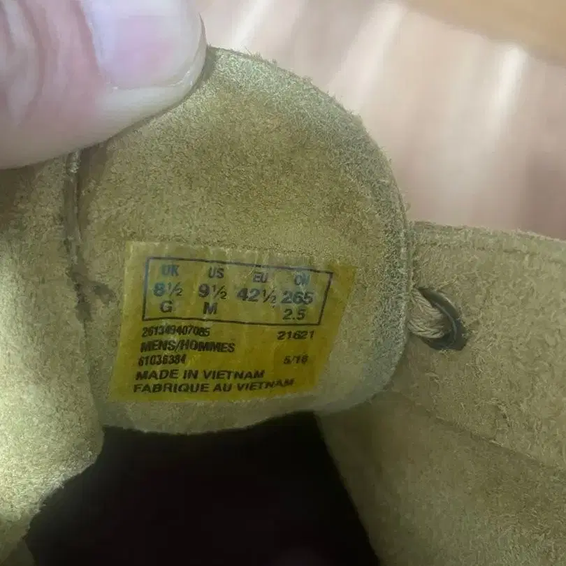 10번째 상품 이미지