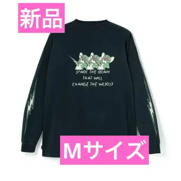 TAIN DOUBLE PUSH 롱티