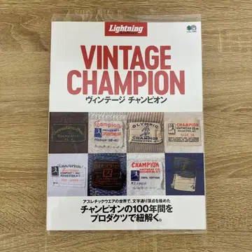 Lightning VINTAGE CHAMPION 빈티지 챔피온