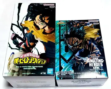 나의 히어로 아카데미아 IZUKU MIDORIYA 2개 세트