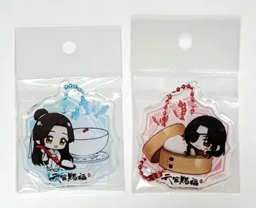 천관사복  냠냠 차이나 아크릴 키체인 사련 화성