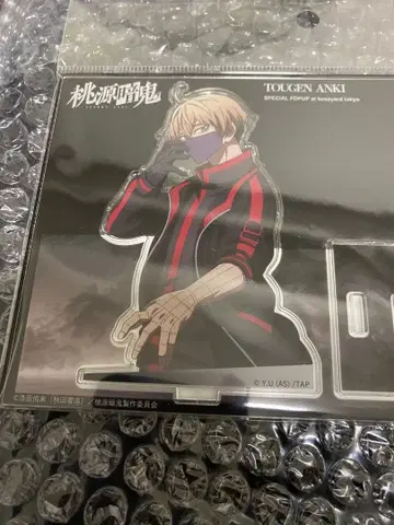 도원암귀 코우고자키 진 아크릴 스탠드 카드 디자인 베이스야드 도쿄