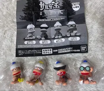 사루겟츄 기다림 언제 잡으러 올 거야?